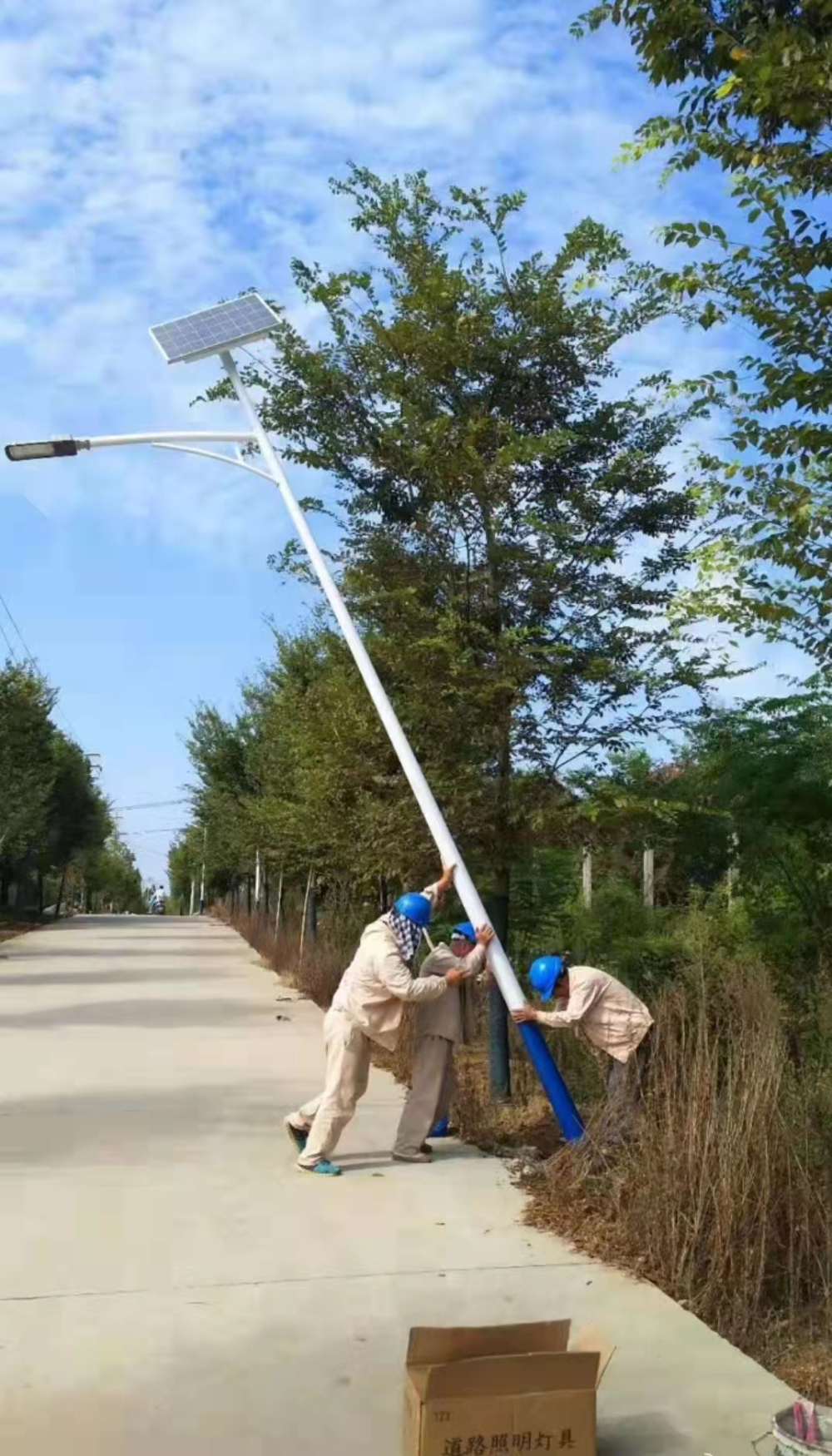 宁陕太阳能路灯安装